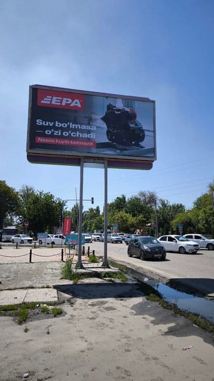 Bilbordlar va Led ekranlar Qarshida | Лед экранах и Билбодах в Карши — 1