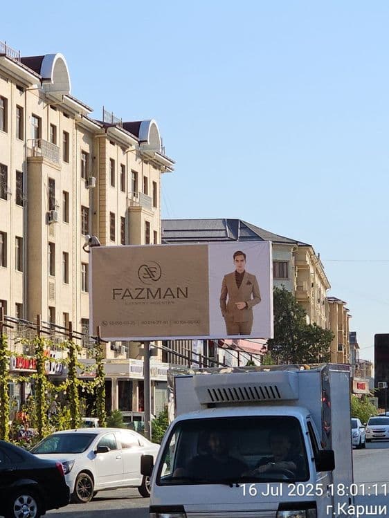 Ташки реклама лед экран, билборд //Реклама. Карши
Лед экранга рек — 1