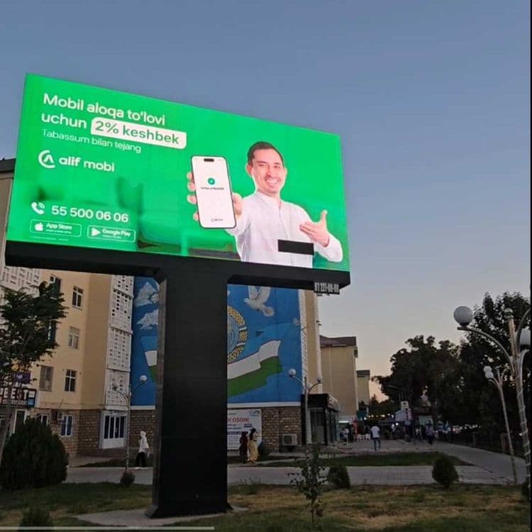 Ташки реклама лед экран, билборд //Реклама. Карши
Лед экранга рек — 5