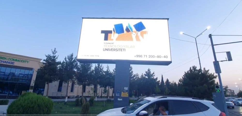 Ташки реклама лед экран, билборд //Реклама. Карши
Лед экранга рек — 7