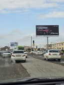 Ташки реклама //Tashqi reklama //Bilbord //Билборд //Баннер //Qarshi//