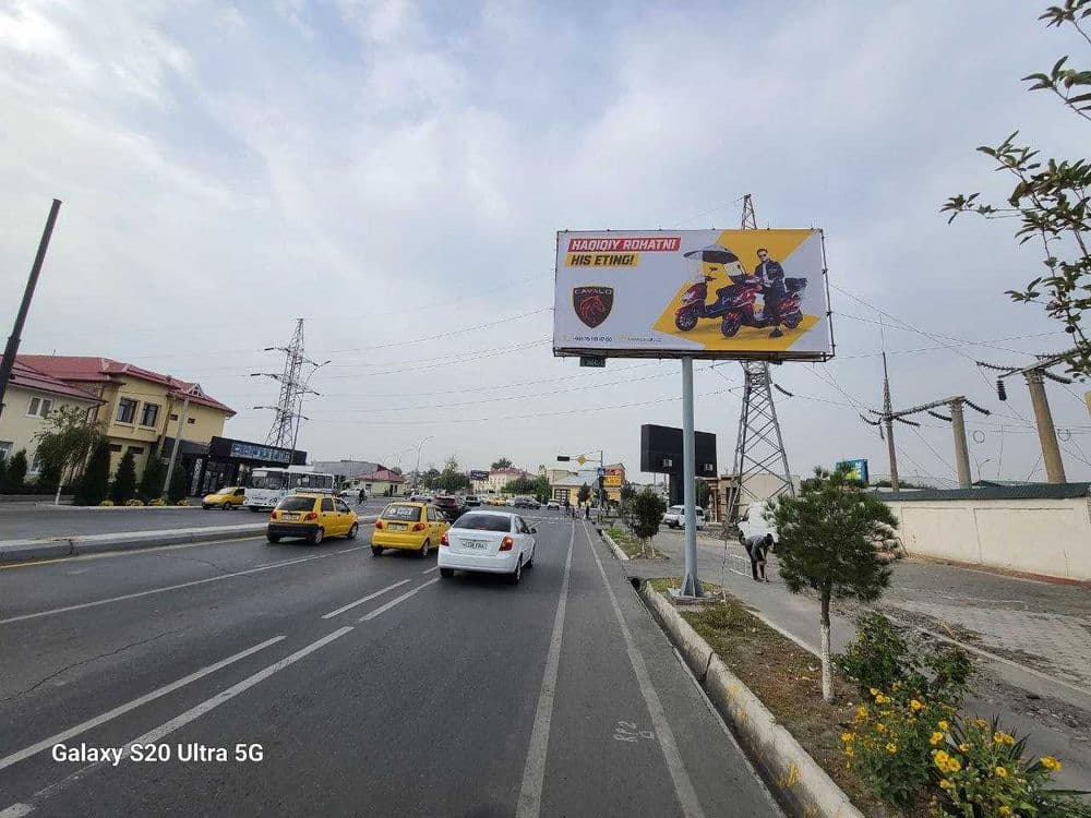 Ташки реклама //Tashqi reklama //Bilbord //Билборд //Баннер //Qarshi// — 2