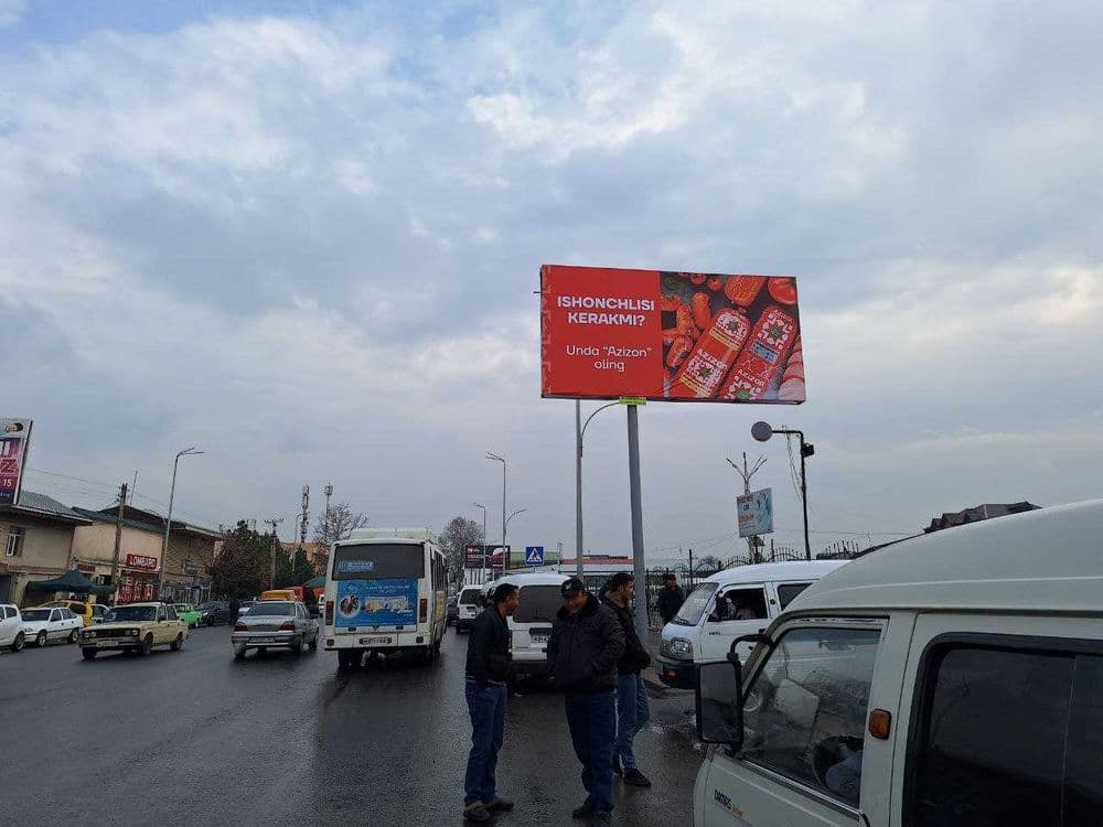 Ташки реклама //Tashqi reklama //Bilbord //Билборд //Баннер //Qarshi// — 3