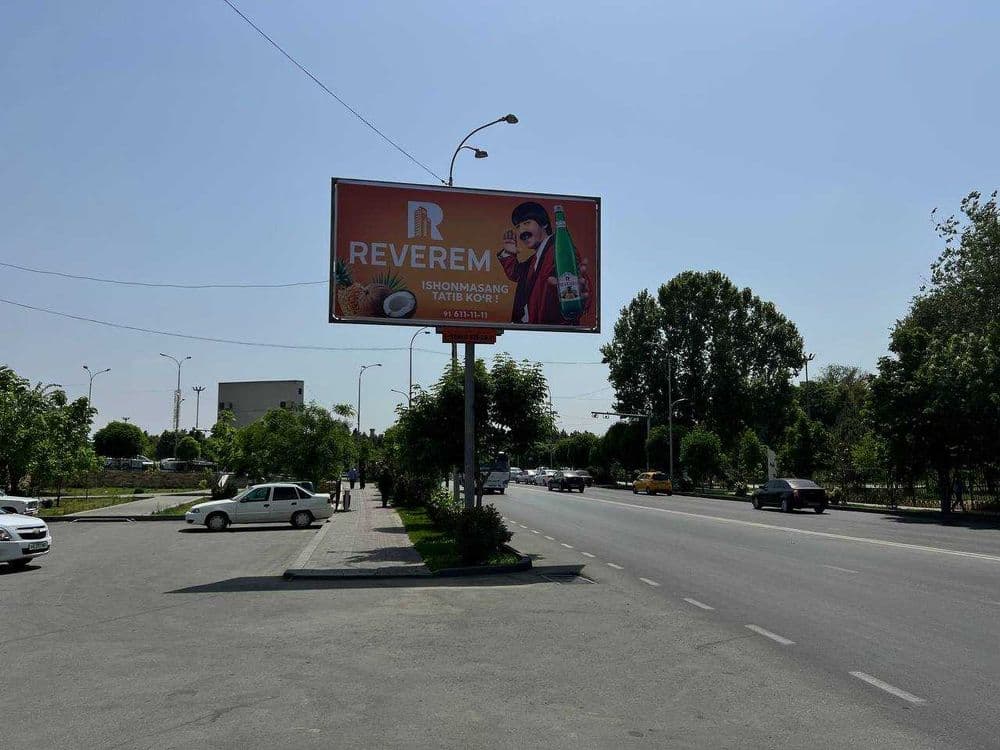 Qarshi Led ekran va Bilbord reklama | Реклама на Лед Экраны и Билборд — 7