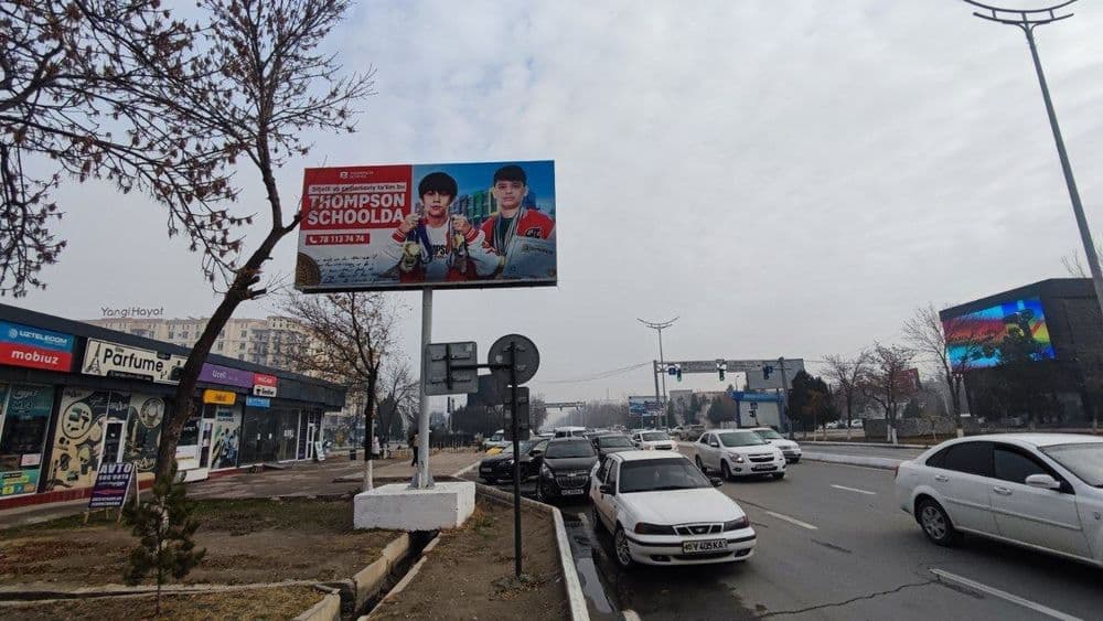Navoiy//tashqi reklama//bilbord//led ekranlar// — 1