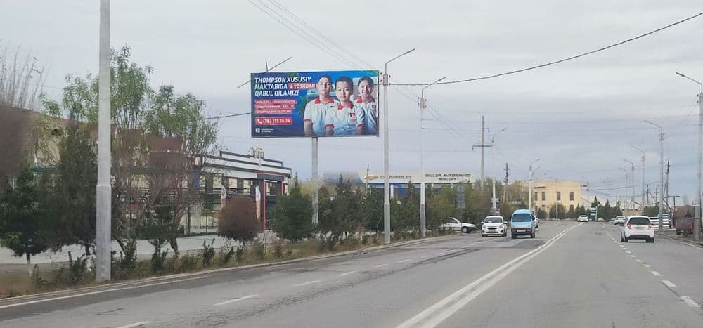 Navoiy//tashqi reklama//bilbord//led ekranlar// — 2