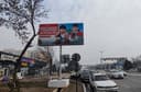 Навои // билборд // лэд экран // ташки реклама // respublika bo'yicha