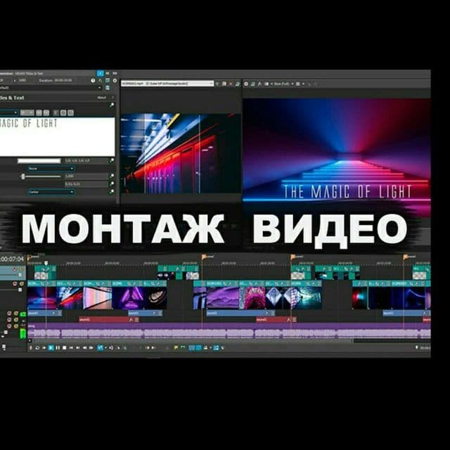 Foto video  SMM Reklama mobilograf Dj kalonka — 2