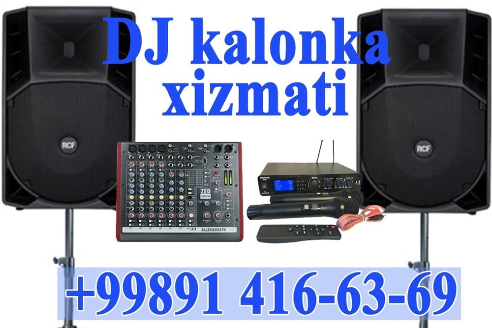 Foto video  SMM Reklama mobilograf Dj kalonka — 7