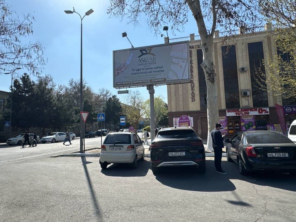 Bilbordlarda reklama barcha viloyatlarda | Реклама на билборды — 1