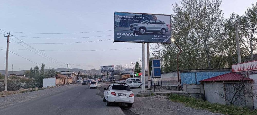 Bilbordlarda reklama barcha viloyatlarda | Реклама на билборды — 2