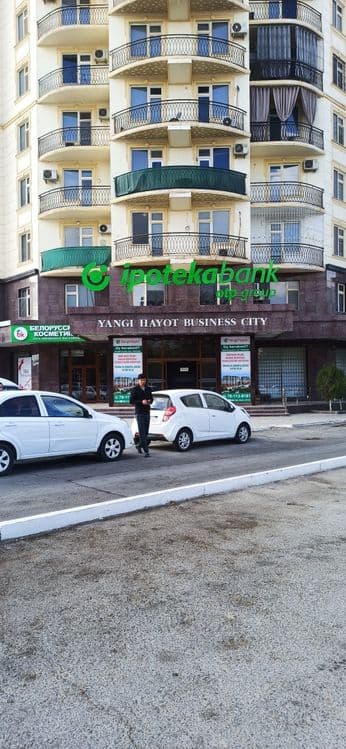 Ташки реклама хизмати — 1
