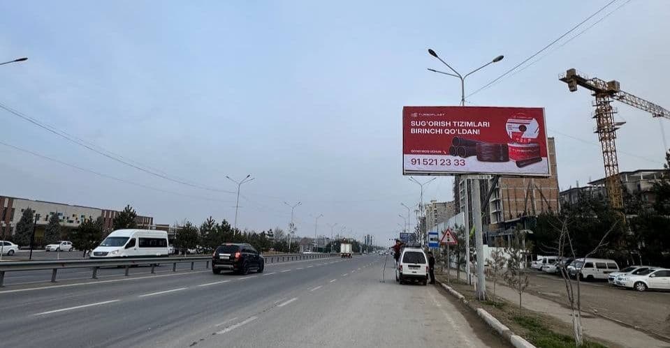 Республика буйлаб, ташки реклама // лэд экранларда // билбордларда — 7