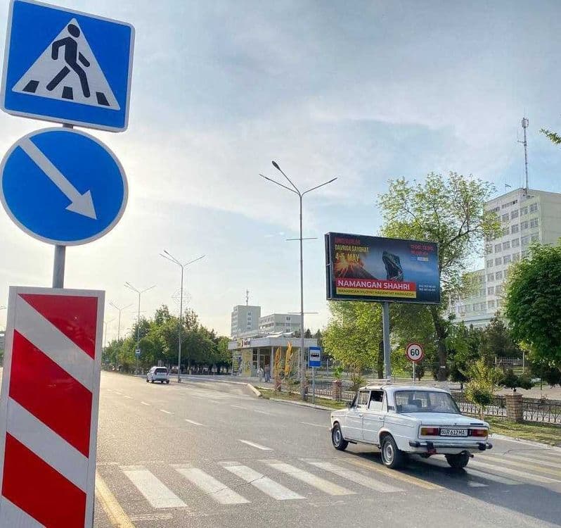 Bilbordlarda reklama Navoida / Реклама на билбордах — 6