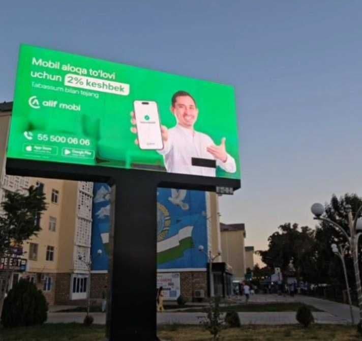 Namanganda led ekranlarda reklama/ Наманганда маниторлардаги реклама. — 3
