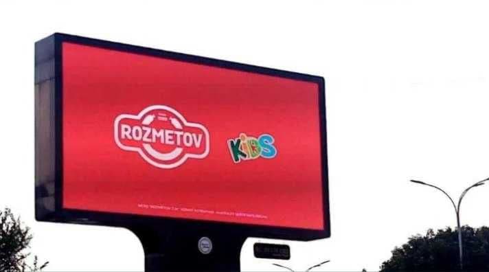 Namanganda led ekranlarda reklama/ Наманганда маниторлардаги реклама. — 4