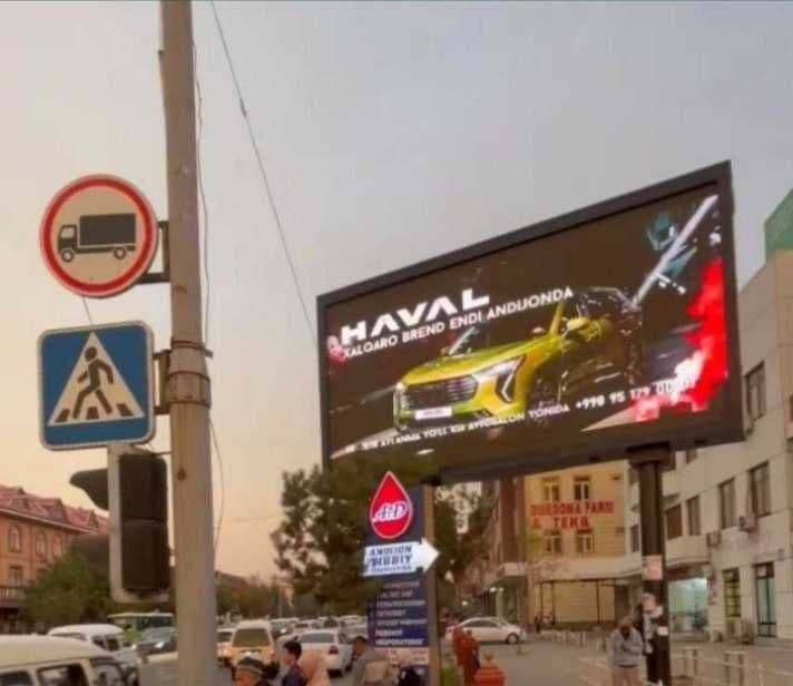 Namanganda led ekranlarda reklama/ Наманганда маниторлардаги реклама. — 5