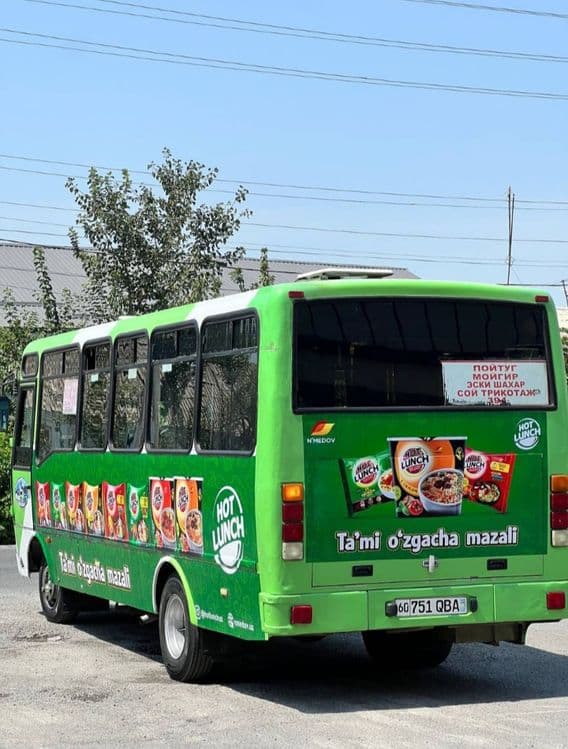 //Автобус//Водийда автобус ташки реклама//Наманган//Наружная реклама — 1