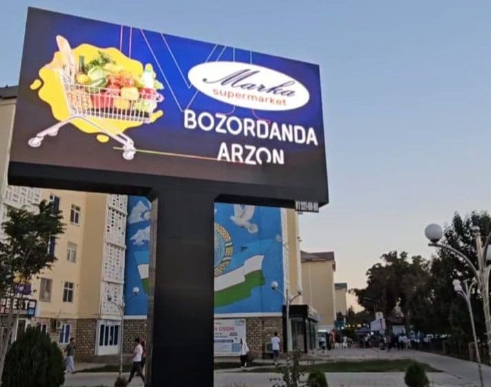 Наманган // ташки реклама // билборд // лэд экран // республика буйлаб — 6