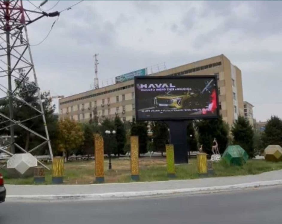 Наманган/Namangan/Vodiy tashqi reklama/Рекламные услуги в долине/ — 3