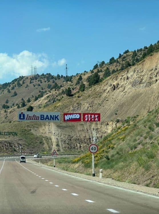 Реклама на Лед экран и билбордах — 5