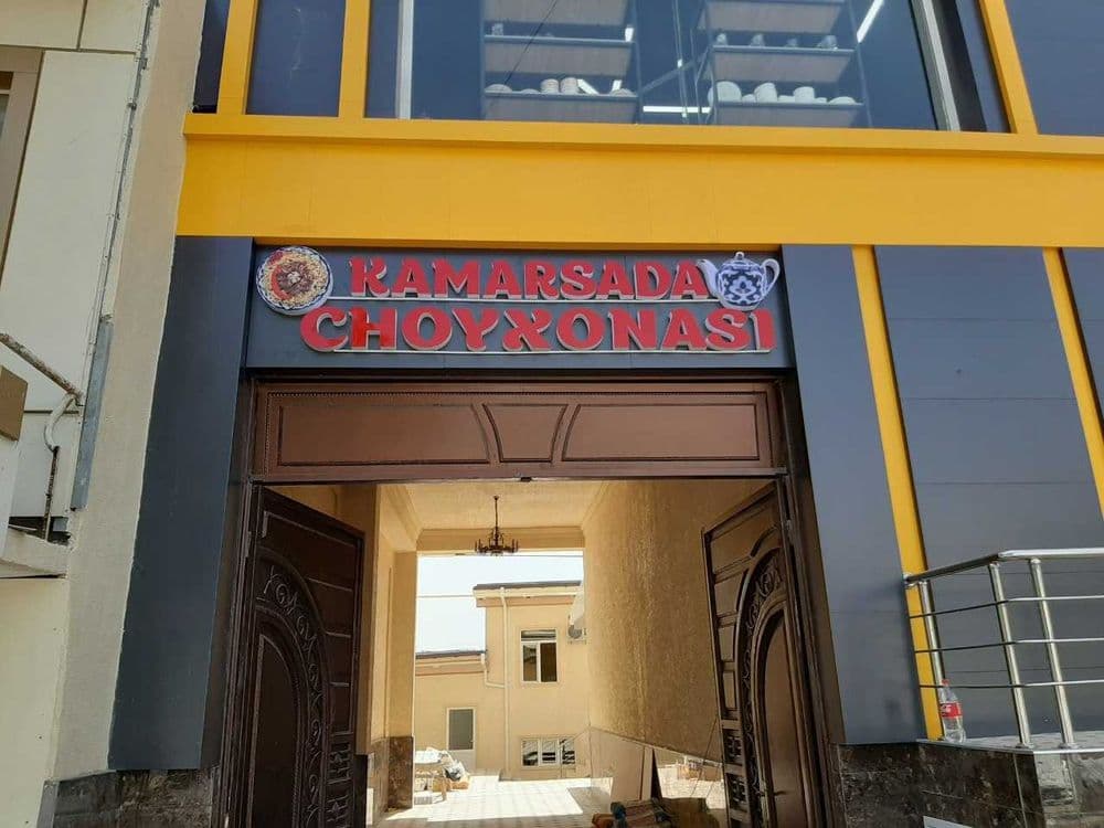 Reklama xizmati namangan — 4