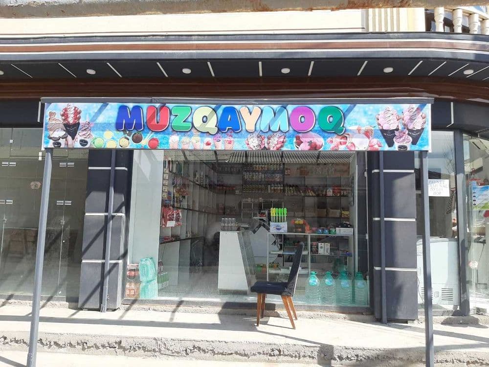 Reklama xizmati Namangan viloyati bo'ylab — 4