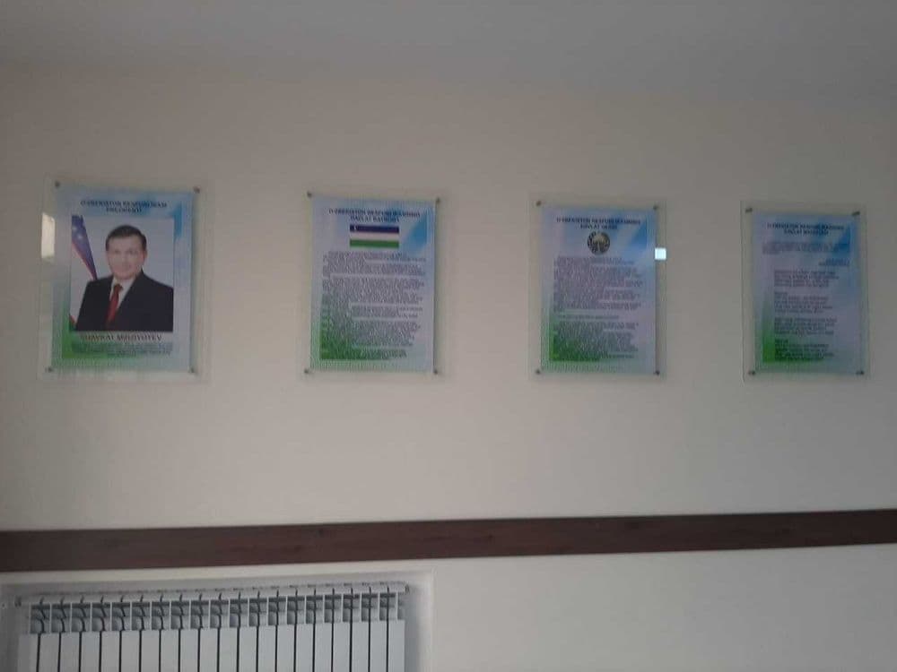 Reklama xizmati Namangan viloyati bo'ylab — 8