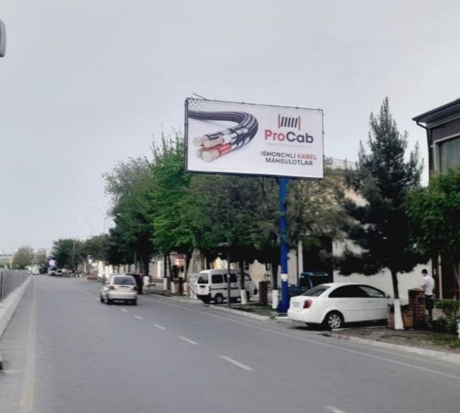 Ташки реклама хизмати — 1