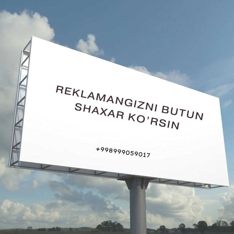 Bilbordlarda reklama | Bilbordlar Nukusda | Реклама на билбордах Нукус — 2