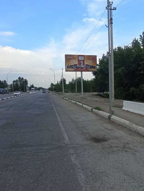 Bilbordlarda reklama | Bilbordlar Nukusda | Реклама на билбордах Нукус — 5