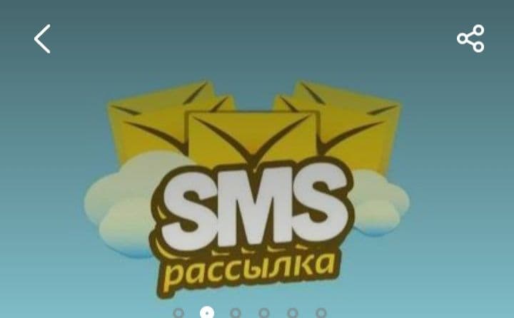 Нукус // билборд // лэд экран // ташки реклама // республика буйича — 6