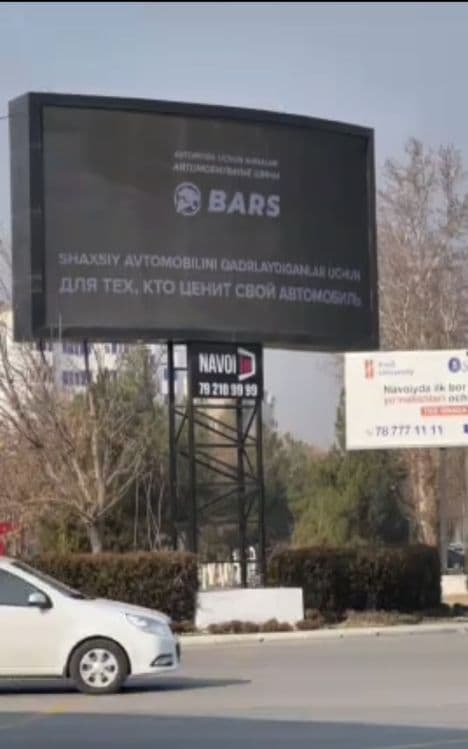 Led ekran va bilbordlarda reklama — 2