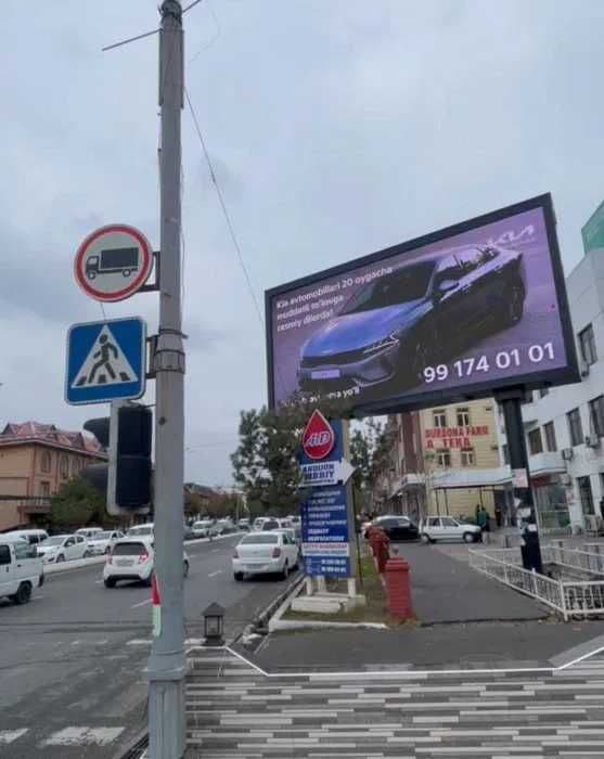 LED ekranlar, Bilbord Nukus  | ЛЕД Экранах и билборды в Нукусе — 7
