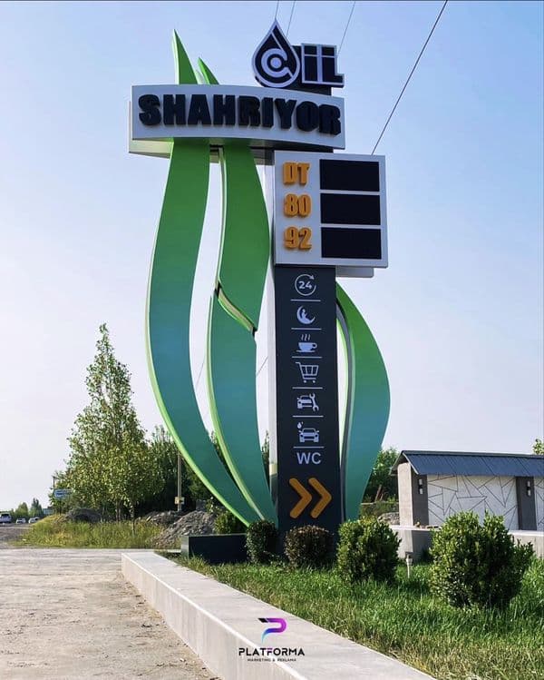 Реклама и маркетинг Reklama xizmarlari — 4