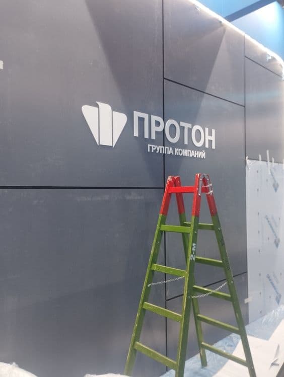 Реклама интерерных и наружных
