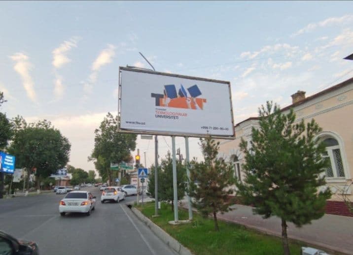 Bilbordlardagi reklamalar Samarqandda/ Самарқандда банерларда реклама. — 3