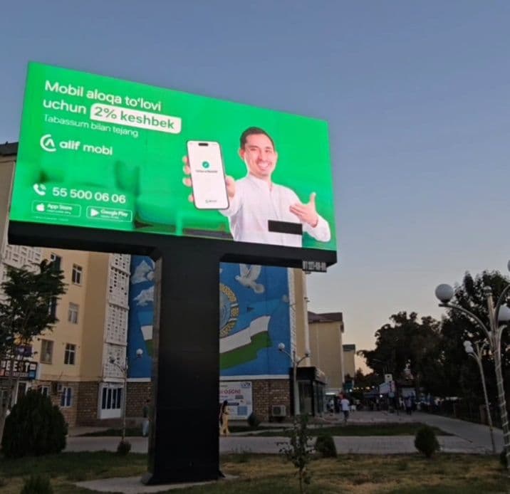Samarqand led ekranlar/Самарканд лед экранлар/Наружная реклама/Tashqi — 1