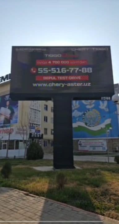 Samarqand led ekranlar/Самарканд лед экранлар/Наружная реклама/Tashqi — 3