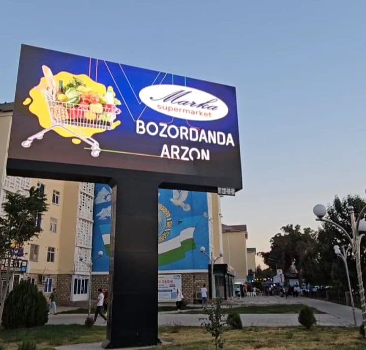 Samarqand led ekranlar/Самарканд лед экранлар/Наружная реклама/Tashqi — 4