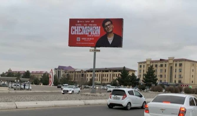 Tashqi reklama//bilbordlar//led ekranlar//avtobuslar// — 1