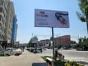 Билбордларда реклама /bannerlarda reklama