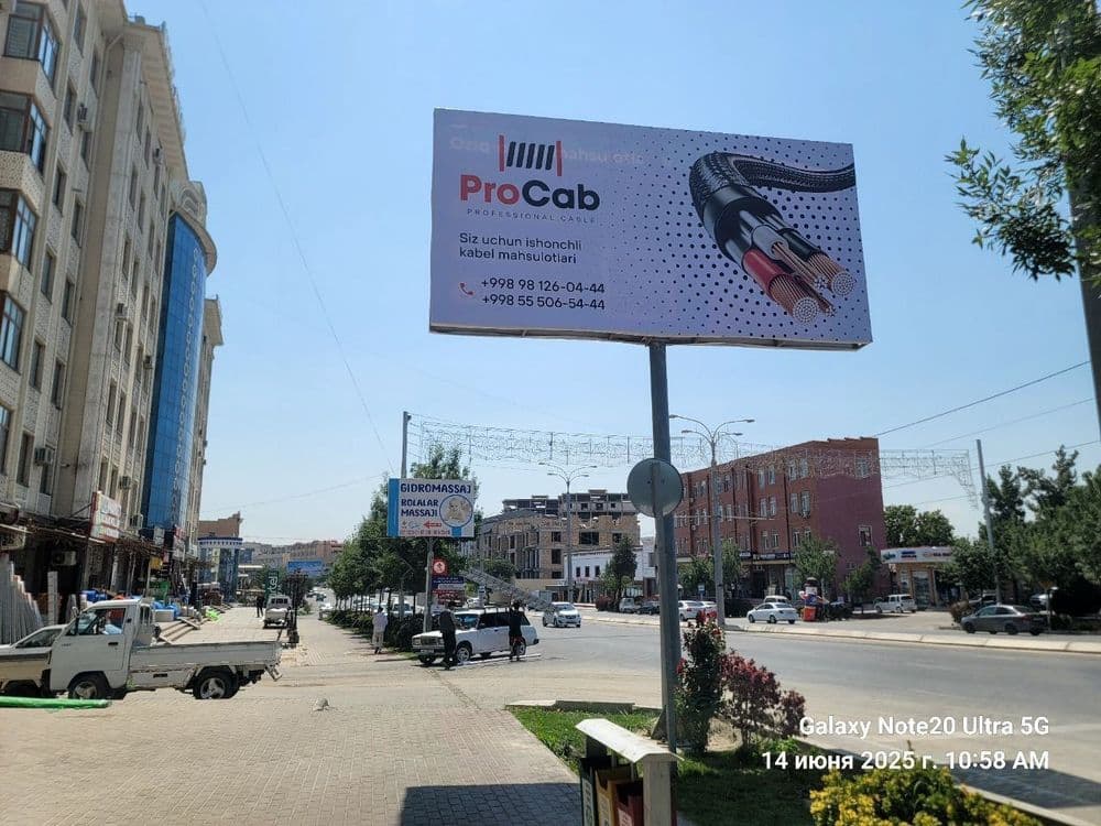 Билбордларда реклама /bannerlarda reklama — 1