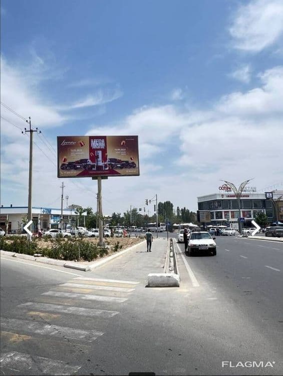 Билбордларда реклама /bannerlarda reklama — 4