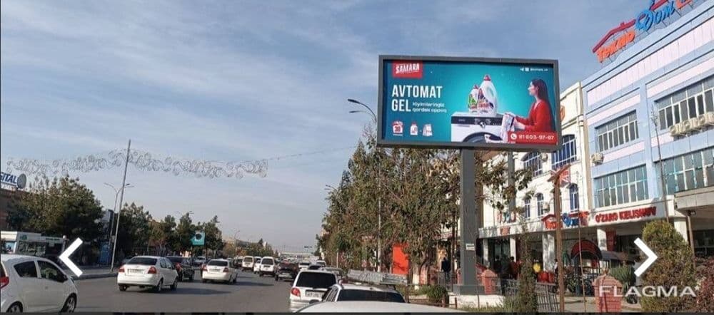 Билбордларда реклама /bannerlarda reklama — 5