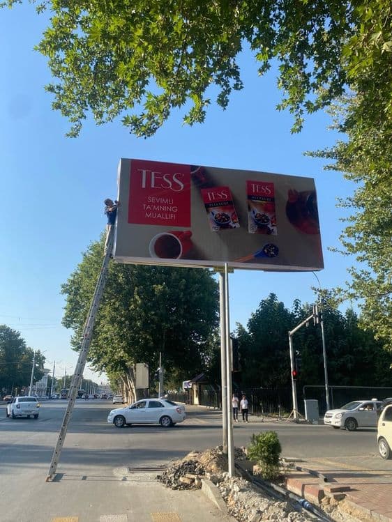 Bannerlarda reklama — 2