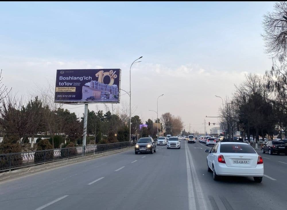 Bannerlarda reklama — 3