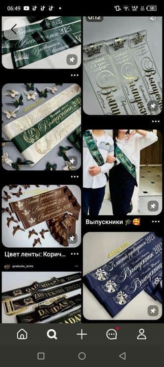 Наружной и внутренн рекламы делаем быстро и качественно — 5