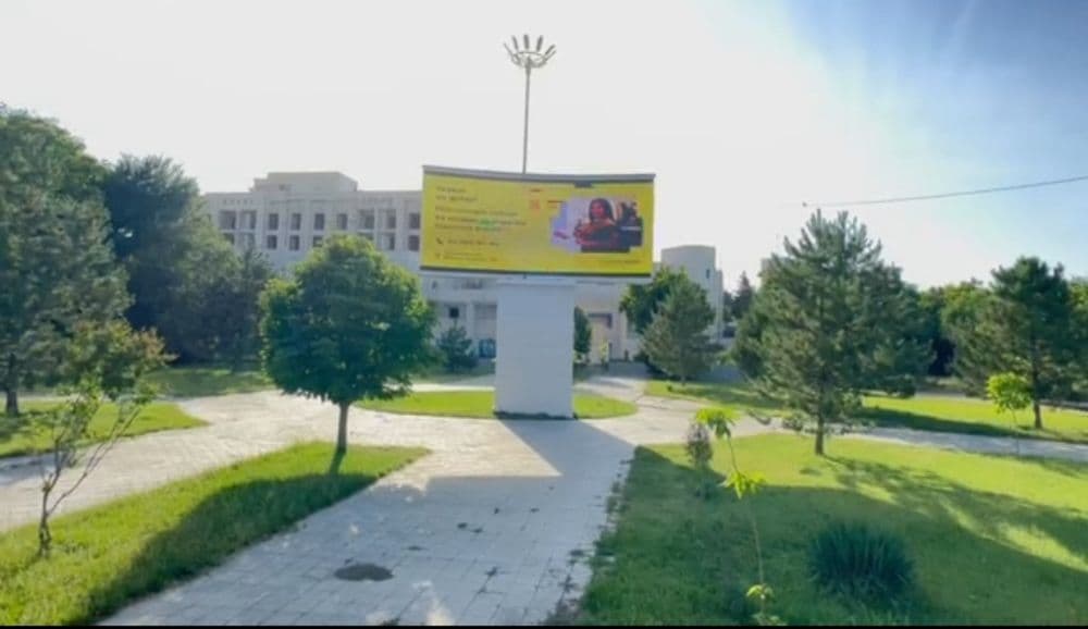 //Самарканд //Samarqand//Bilbord//Led ekran//Avtobus//Наружная реклама — 2