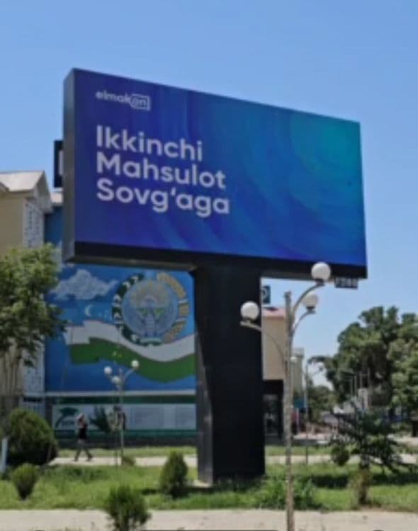 //Самарканд //Samarqand//Bilbord//Led ekran//Avtobus//Наружная реклама — 3